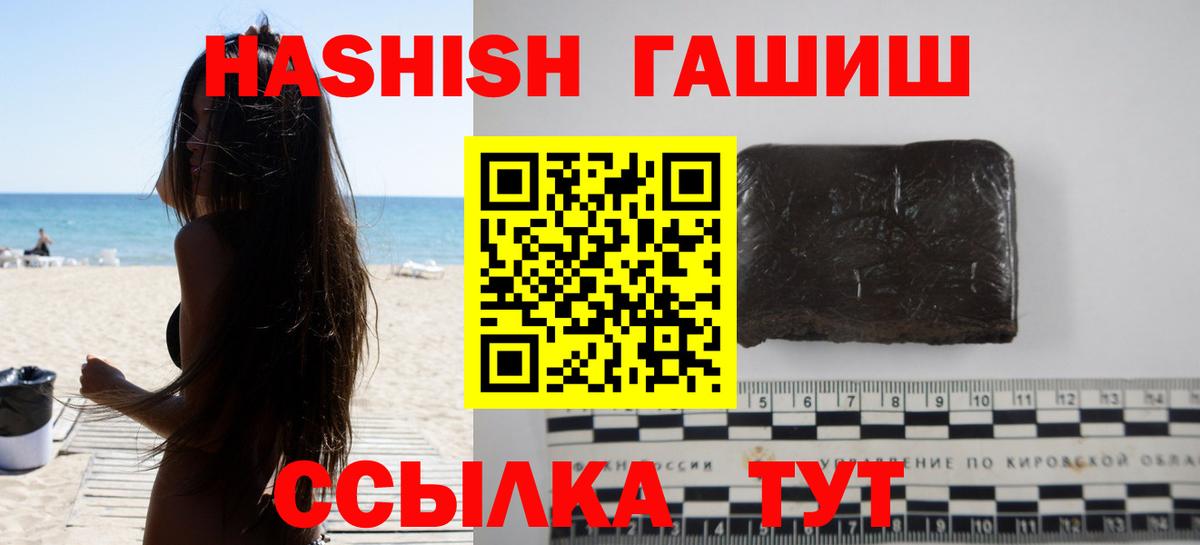 А ПВП Михайловск