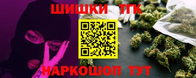 PSILOCYBIN Ставрополь