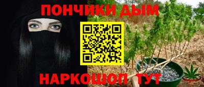 мефедрон VHQ Среднеуральск