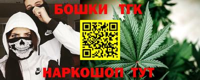 PSILOCYBIN Ставрополь
