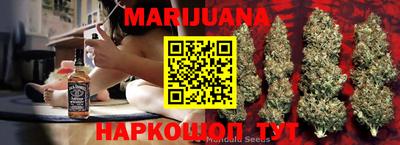 PSILOCYBIN Ставрополь