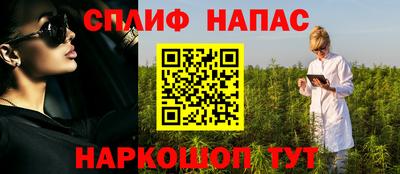 PSILOCYBIN Ставрополь
