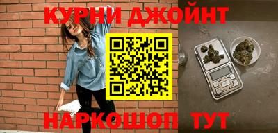 мефедрон VHQ Среднеуральск