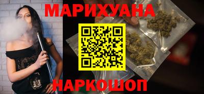 мефедрон VHQ Среднеуральск