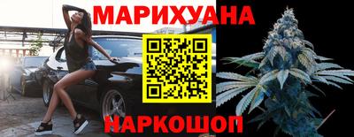 мефедрон VHQ Среднеуральск
