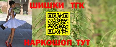 мефедрон VHQ Среднеуральск
