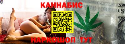мефедрон VHQ Среднеуральск