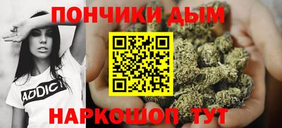 мефедрон VHQ Среднеуральск