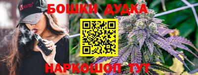 мефедрон VHQ Среднеуральск