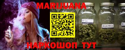 мефедрон VHQ Среднеуральск