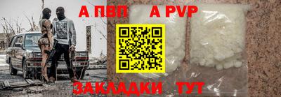 мефедрон VHQ Среднеуральск