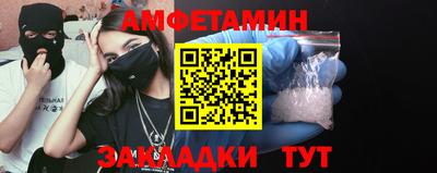 мефедрон VHQ Среднеуральск
