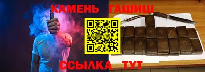 мефедрон VHQ Среднеуральск