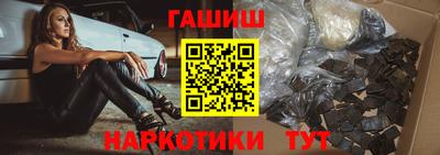 мефедрон VHQ Среднеуральск
