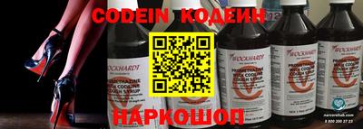 мефедрон VHQ Среднеуральск